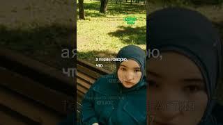 Её попытались пристыдить — а она осталась сильной