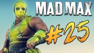 Mad Max (Безумный Макс) - Босс из Золота! #25