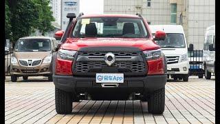 Китайский аналог Toyota Hilux