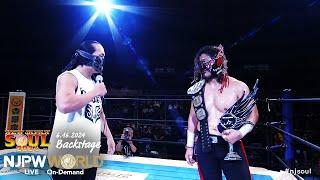 #njSOUL 9th match Backstage (with Subtitles)  6/16/24｜NEW JAPAN SOUL 2024 第9試合 Backstage