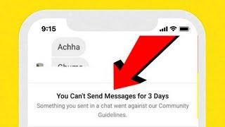 Fix Instagram You Can't Send Messages For 3 Days | You can't send message for 3 days instagram