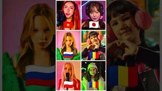 Sigma Boy (Сигма Бой) - Betsy&Мария | Who sang it better | #sigmaboy #сигмабой #Cover #fyp #shorts