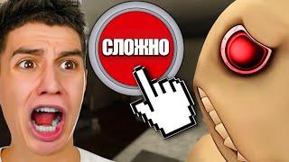 ЧЕЛОВЕК ЗА ОКНОМ 2! ОЧЕНЬ СТРАШНЫЙ ХОРРОР! ОН ВЕРНУЛСЯ