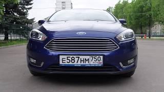 Обзор Ford Focus 1.5 АКПП 150л.с. 2016г.в.