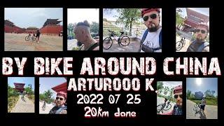 BY BIKE AROUN CHINA - 2022 07 25 - SEA SIDE SHANHAIGUAN BOHAI BAY MOUNTAIN SUNSET - 20KM DONE