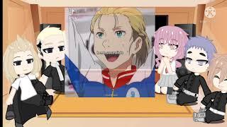 Tokyo revengers react to Takemichi as Yuri Plisetsky || Original? | 1/1