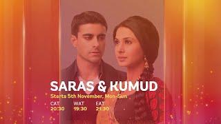 Saras & Kumud only on Star Life | NEW SHOW | Launches on 5th November 2024!