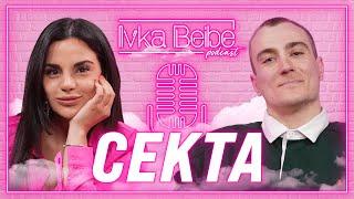 @SectySect : Ти си супер смотаняк, ако отричаш успеха!