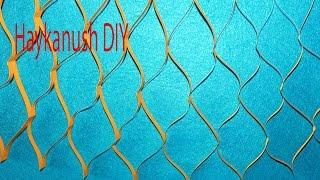 HOW TO MAKE PAPER DECORATIONS FOR A PARTY
