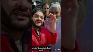 Mister Yaseen alopecia ki dawai wala balon ki har problem ki dawai lagane wala