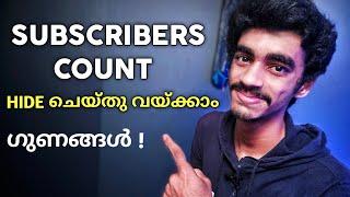 How To Hide Subscribers Count On YouTube 2021 |