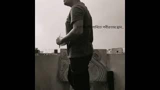 Ar Shuvo with Art
