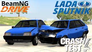 BeamNG.drive VAZ 2109 LADA SPUTNIK