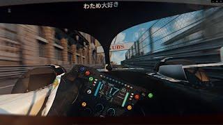 Assetto Corsa Realistic Neck Fx - Graphics - PPFilter - Helmet/Visor Cam Gameplay