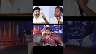 Stalin #stalin #dmk  #paranjith  #udhayanidhistalin #savukku #smedia #tamilnadu #politics #shorts