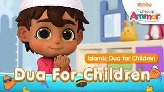 Dua For Soleh Children Muslim Arabic Kids by Omar & Hana Maker | Little Ammar - Durioo+