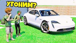 ШКОЛЬНИКИ угнали ТАЙКАН у ЛИТВИНА - РЕАЛЬНАЯ ЖИЗНЬ ШКОЛЬНИКА GTA 5  ГАРВИН