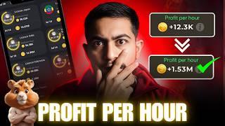 Hamster Kombat Profit per Hour Best Cards | Increase Profit per Hour in Hamster Kombat