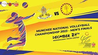 Munchee National Volleyball Championship - Sri Lanka Army vs Ceylon Electricity Board - Men's Final
