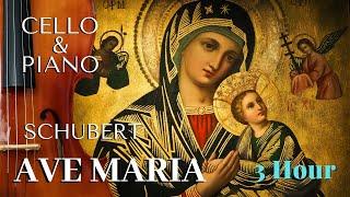 Ave Maria Schubert, 3 Hours | Relaxing Classic Cello Piano Music | Ave Maria Instrumental