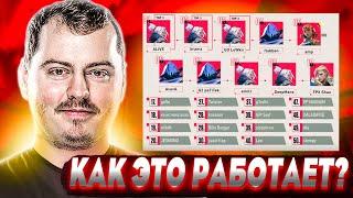 ANGE1 СГОРЕЛ С ТАБЛИЦЫ ЛИДЕРОВ В VALORANT! DOOMXX, KESHANDR, B1SK! ВАЛОРАНТ НАРЕЗКИ