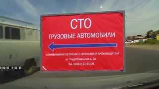 СТО для грузовых автомобилей Тольятти.