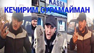 ДАМАСЧИ АКА ХАММАСИНИ ГАПИРДИ ХЕЧ КИМДАН КЕЧИРИМ СУРАМАЙМАН