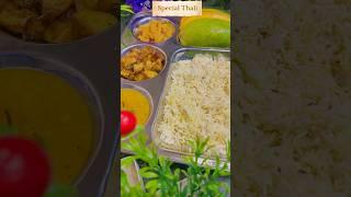  "Mango Magic Thali: Aloo-Daal, Jeera Rice & Mango Halwa Delight! | Raisins Apki Swad Hamara"#short