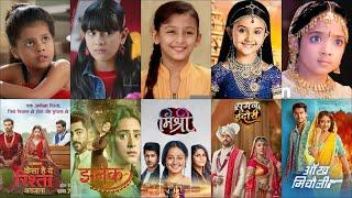 Once A Zee TV’s Child Actresses , Now A Popular Leading Faces of Other TV Channels | Jhanak | Mishri