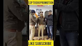 SSP to DIG promotion #motivation #shorts #police #promotion