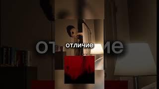 Какой Самый ОПАСНЫЙ Уровень в ЗАКУЛИСЬЕ? #закулисье #backrooms #creepypasta #dreamcore #бекрумс
