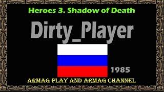 DirtyPlayer (Темница, Шакти) vs Identity (Некрополис, Галтран)! Jebus Cross XL! Турнирная игра!