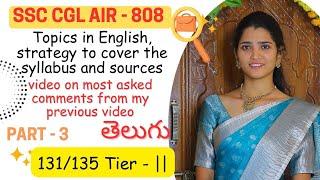SSC-CGL Complete English syllabus and strategy | Telugu | @Geethanjali.undela  |