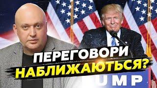 Війну ЗАВЕРШАТЬ в наступному році? Путін ПОГРОЖУЄ Заходу – Китай ЗАКЛИКАЄ до спокою.  @24онлайн