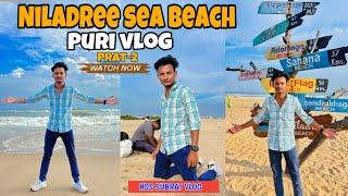 Puri Niladri Beach Vlog | Niladri Park Puri Vlog | Niladri Beach Puri Tour Vlog