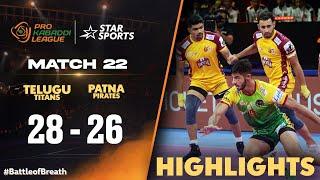 Telugu Titans win a thrilling contest 28-26 against Patna! | #ProKabaddiOnStar 2024 Highlights