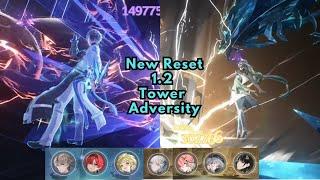 WuWa New Reset 1.2 Tower of Adversity 30/30 Full stars Boss only No Cancel Just All out!