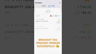 Breakout fail strategy works wonder..#banknifty #trader #tradingphychology #gred #breakoutfail