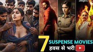 Top 7 Crime Thriller South Indian Hindi Dubbed Movies 2024 || @filmy-talks ||