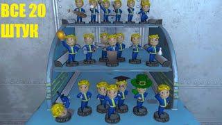 Fallout 4 ВСЕ ПУПСЫ