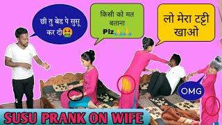 SUSU PRANK ON WIFE || PRANK GONE WRONG || Pyare k Prank