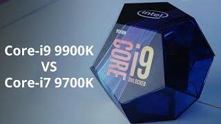 Intel Core i9 9900K & Core i7 9700K  9900k Benchmark vs 9700k Benchmark 