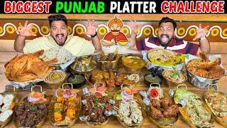 BIGGEST PUNJAB PLATTER EATING CHALLENGEMASSIVE NON-VEG PLATTER IN PUNJAB COMPETITION