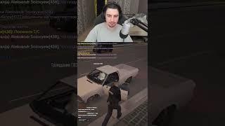 это не угон | #gta5rp #гта5рп #gta5 #гта5 #стрим #нарезка #solovyew
