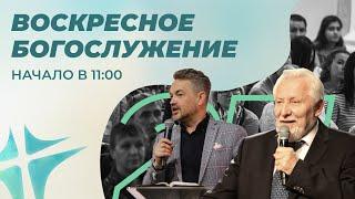 15.08.21 Праздничное богослужение / 27-летие церкви "Посольство Иисуса", Н. Новгород