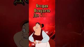 Утренний позитив для вас#Хорошего настроения всем#