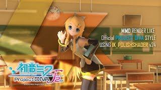 [TUTORIAL] [MMD] Render like "Official Project Diva Render" using Ik_polishshader