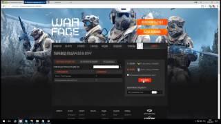 Тесты на VIP статус (2 дня) warface