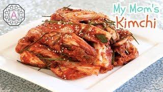 My Mom's Perfect Kimchi Recipe (엄마 김치, UmMa GimChi) | Aeri's Kitchen