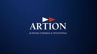 ARTION CORPORATE VIDEO